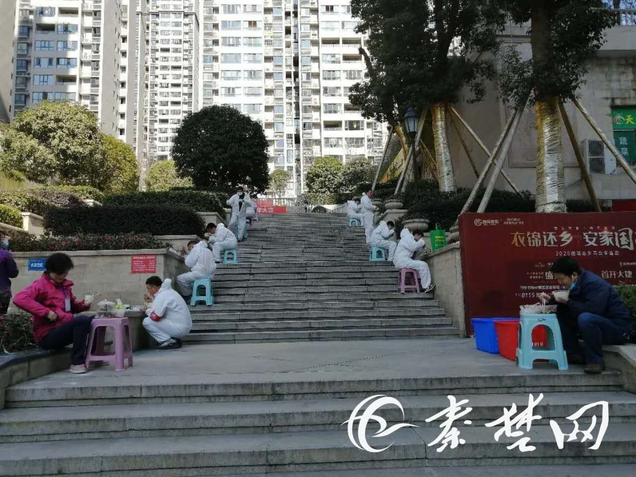 &#24320;&#20113;&#32593;&#39029;&#29256;&#39029;&#38754;&#30331;&#24405;&#45;&#24320;&#20113;&#40;&#20013;&#22269;&#41;