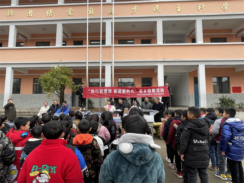 &#24320;&#20113;&#32593;&#39029;&#29256;&#39029;&#38754;&#30331;&#24405;&#45;&#24320;&#20113;&#40;&#20013;&#22269;&#41;