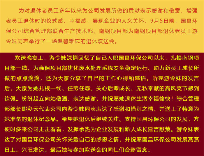 &#24320;&#20113;&#32593;&#39029;&#29256;&#39029;&#38754;&#30331;&#24405;&#45;&#24320;&#20113;&#40;&#20013;&#22269;&#41;
