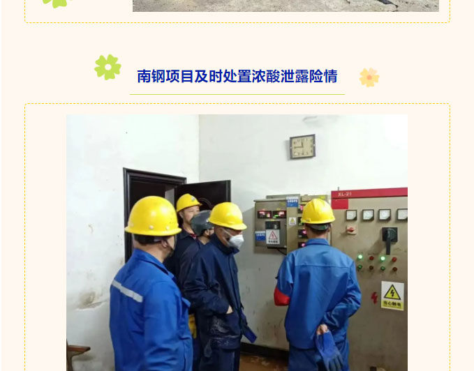 &#24320;&#20113;&#32593;&#39029;&#29256;&#39029;&#38754;&#30331;&#24405;&#45;&#24320;&#20113;&#40;&#20013;&#22269;&#41;