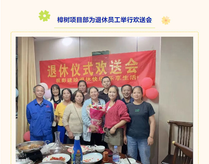 &#24320;&#20113;&#32593;&#39029;&#29256;&#39029;&#38754;&#30331;&#24405;&#45;&#24320;&#20113;&#40;&#20013;&#22269;&#41;
