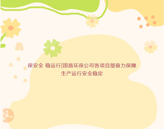 &#24320;&#20113;&#32593;&#39029;&#29256;&#39029;&#38754;&#30331;&#24405;&#45;&#24320;&#20113;&#40;&#20013;&#22269;&#41;